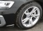 Обява за продажба на Audi A8 55 TFSI/ QUATTRO/ MATRIX/ HEAD UP/ LIFT/ B&O/ 360/ ~ 142 656 лв. - изображение 2