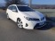 Обява за продажба на Toyota Auris 2.0 D4D ~13 700 лв. - изображение 2