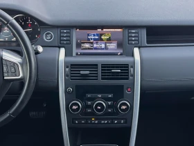 Land Rover Discovery Sport Sport TD4 Pure Base ПРОЧЕТИ ОПИСАНИЕТО, снимка 9