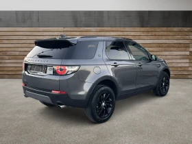 Land Rover Discovery Sport Sport TD4 Pure Base ПРОЧЕТИ ОПИСАНИЕТО, снимка 6