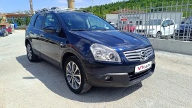 Nissan Qashqai 2.0DCi + 2 4x4 | Mobile.bg    7