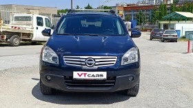 Nissan Qashqai 2.0DCi + 2 4x4 | Mobile.bg    8