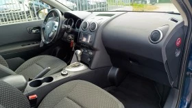 Nissan Qashqai 2.0DCi + 2 4x4 | Mobile.bg    10