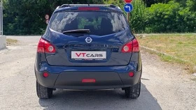 Nissan Qashqai 2.0DCi + 2 4x4 | Mobile.bg    4