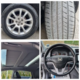 Honda Cr-v 2.2/140k.c/Edition, снимка 17