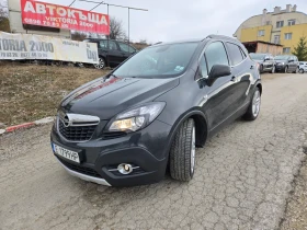     Opel Mokka 1.7 CDTI