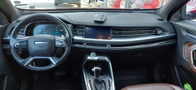 Haval H6 | Mobile.bg    5