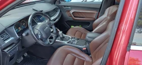Haval H6 | Mobile.bg    6