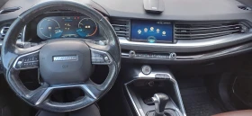 Haval H6 | Mobile.bg    8