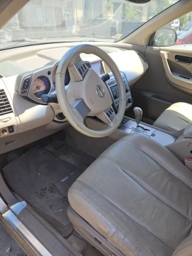 Обява за продажба на Nissan Murano ~11 лв. - изображение 2