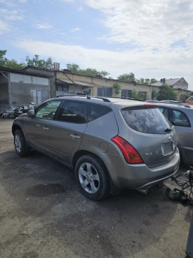 Обява за продажба на Nissan Murano ~11 лв. - изображение 1