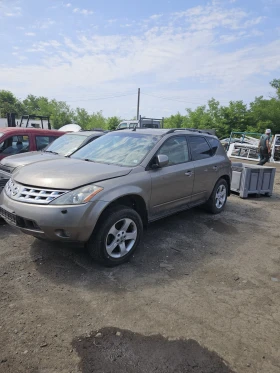 Обява за продажба на Nissan Murano ~11 лв. - изображение 1
