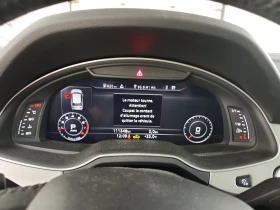 Audi Q7 PROGRESSIV * ЦЕНА ДО БЪЛГАРИЯ* (CARFAX) - 32000 лв. - 59286247 12