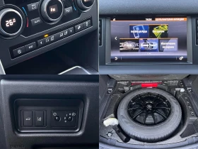 Land Rover Discovery Sport Sport TD4 Pure Base ПРОЧЕТИ ОПИСАНИЕТО - 17500 € / 34227.03 лв. - 60494419 15