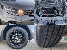 Land Rover Discovery Sport Sport TD4 Pure Base ПРОЧЕТИ ОПИСАНИЕТО - 17500 € / 34227.03 лв. - 60494419 17