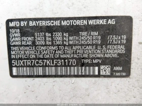 BMW X3 2.0L I-4 DI, DOHC, VVT, TURBO, 248HP 4X2 Drive - 13600 € / 26599.29 лв. - 64583409 9