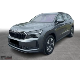 Skoda Kodiaq 1.5 PHEV/204HP/FWD/СЕРТИФ./ACC/MEMO/CAM/402h