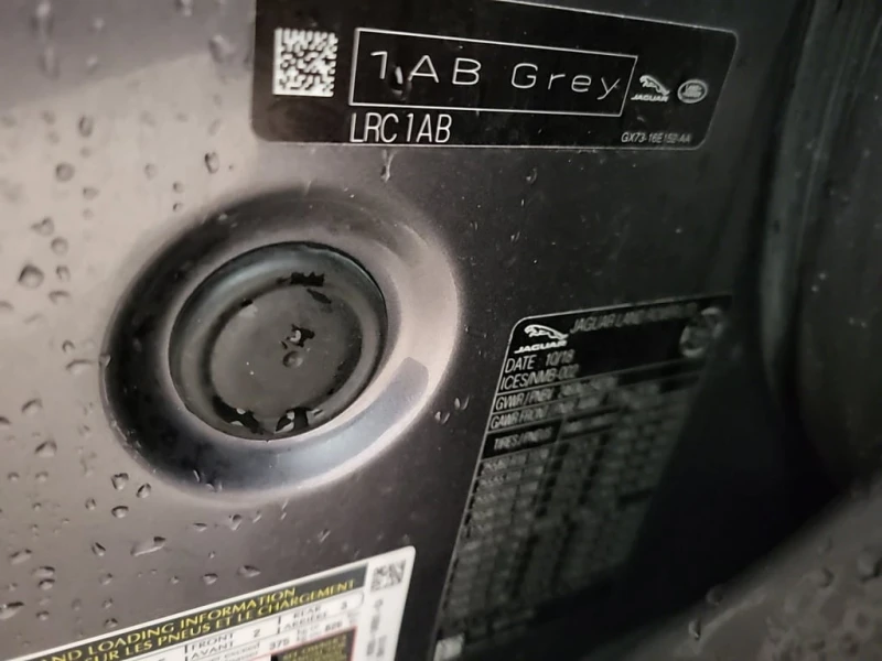 Jaguar F-PACE * PREMIUM * CARFAX * ЦЕНА ДО БГ, снимка 14 - Автомобили и джипове - 53333200