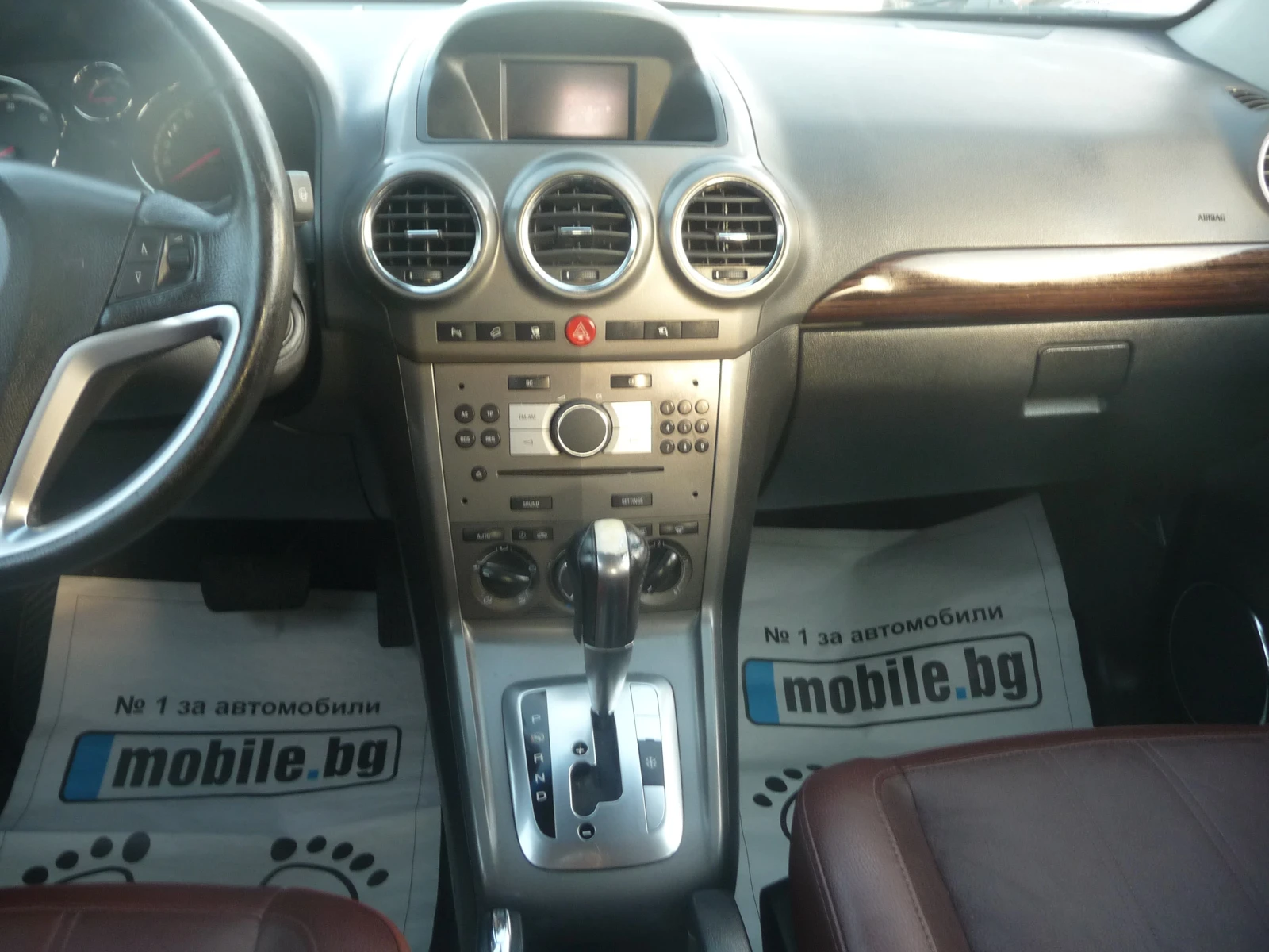 Opel Antara 2.0CDTI-COSMO  - изображение 9