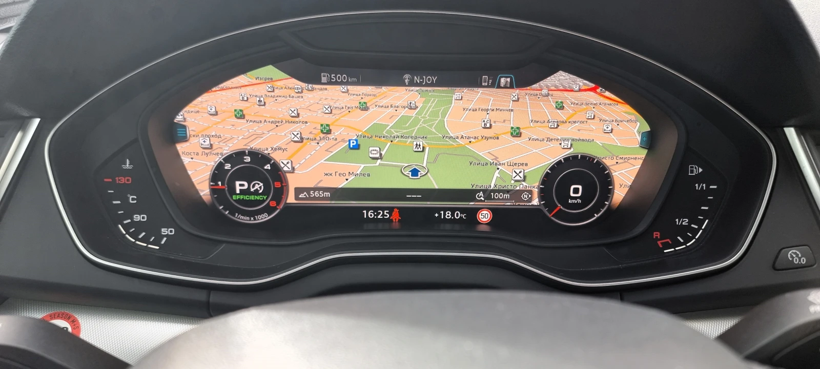 Audi Q5 40 TDI quattro S line | Mobile.bg   11