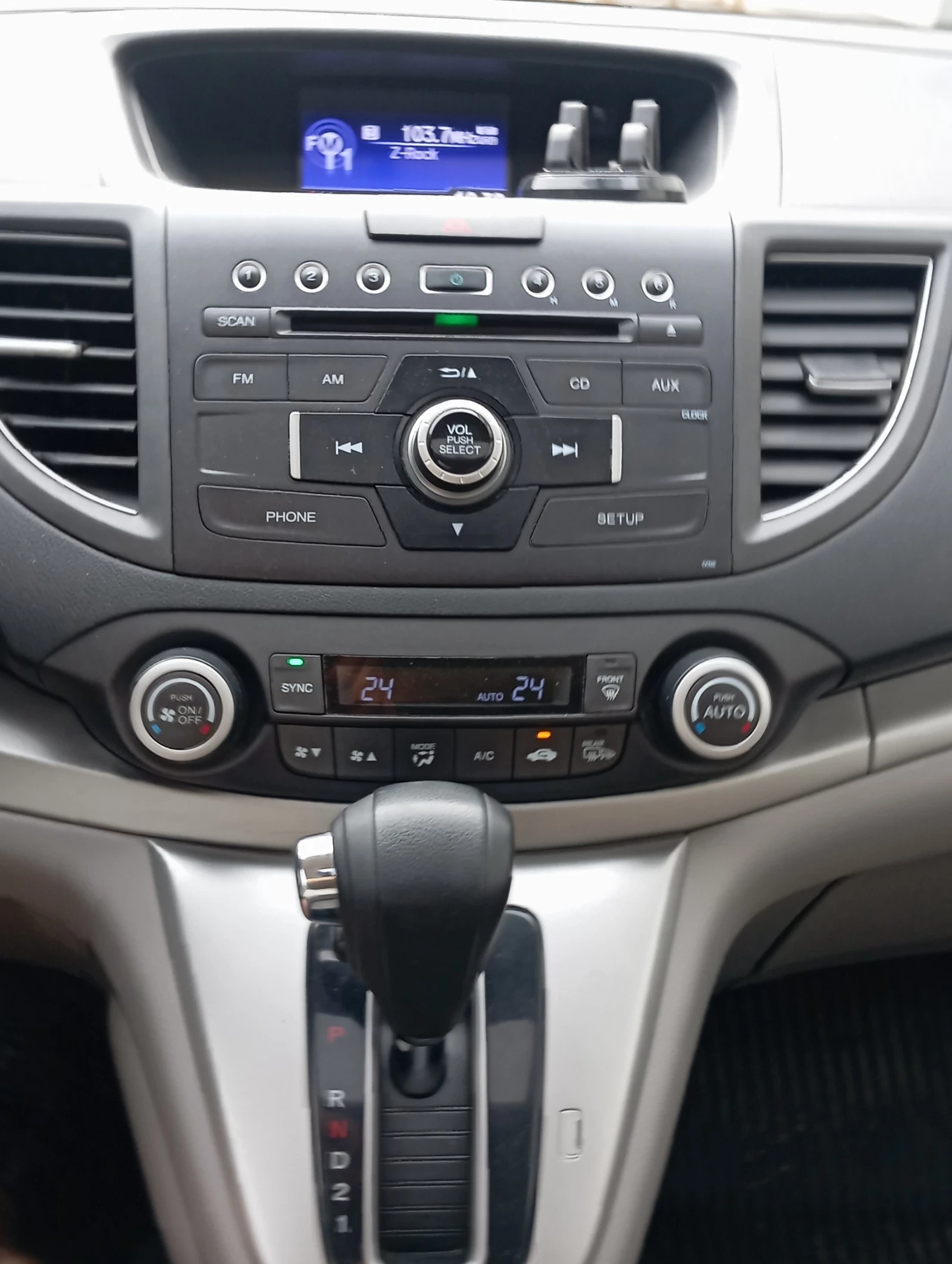 Honda Cr-v | Mobile.bg � ����������� 10