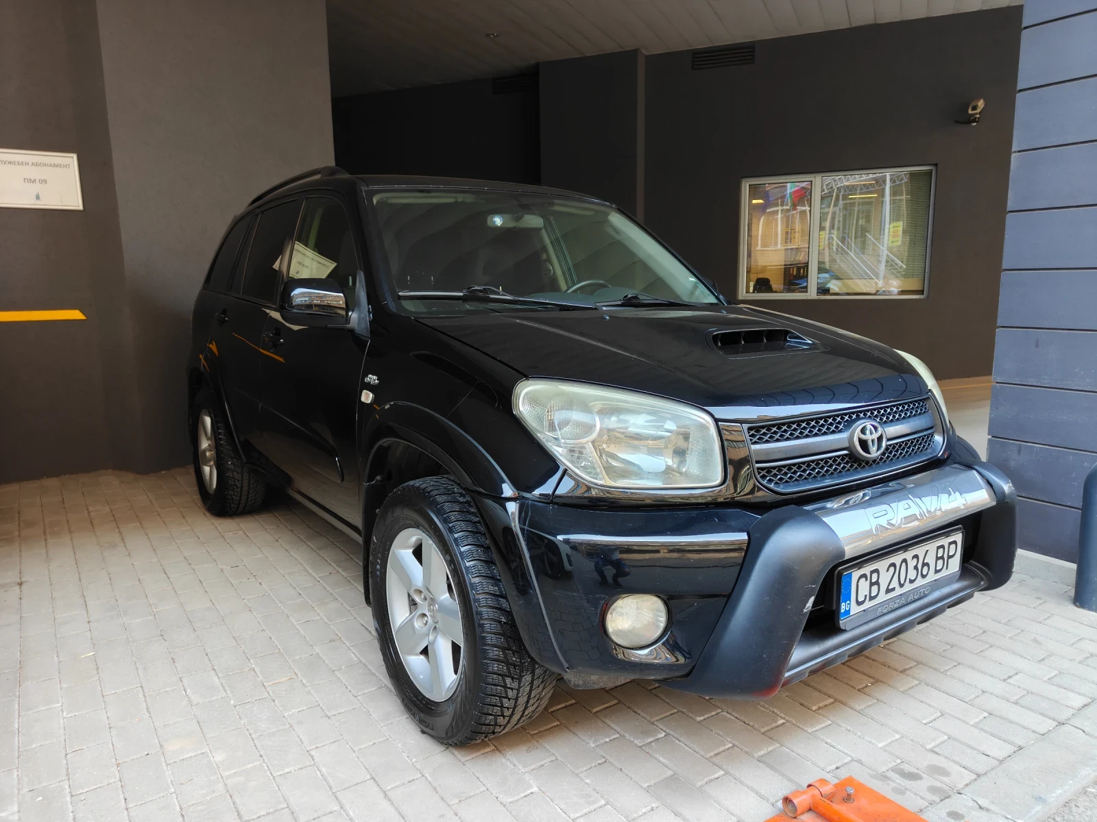 Toyota Rav4 undefined | Auto.bg — изображение 1