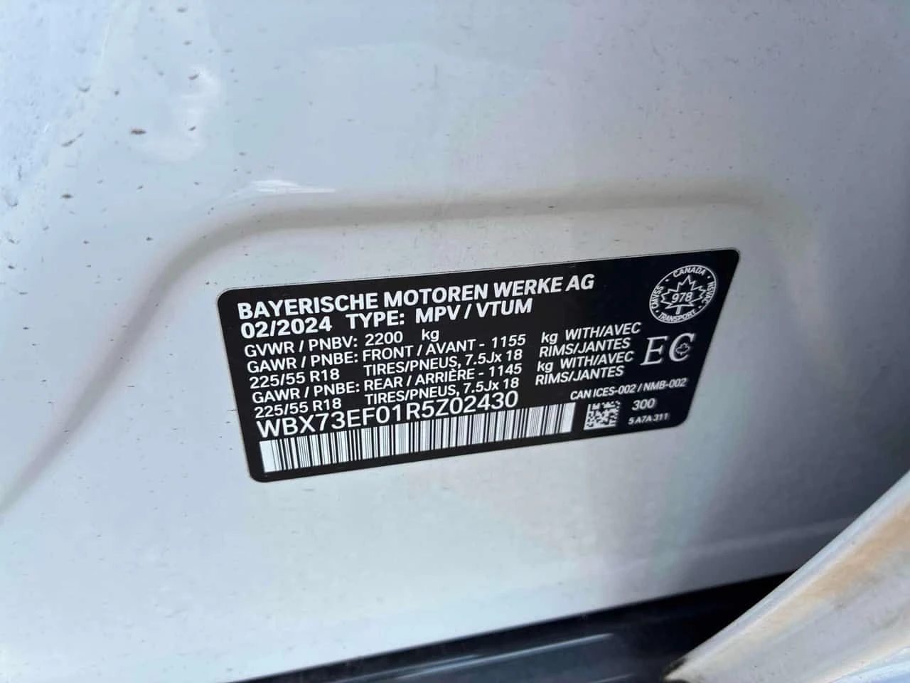BMW X1 * xDrive28i * CARFAX * БЕЗ ПЪРВОНАЧАЛНА ВНОСКА, снимка 11 - Автомобили и джипове - 55358758