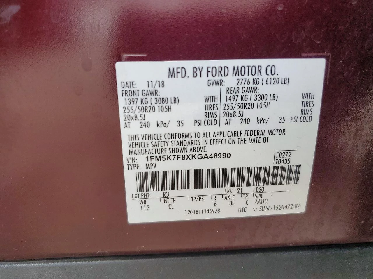 Ford Explorer 3.5l Limited, снимка 13 - Автомобили и джипове - 56073969