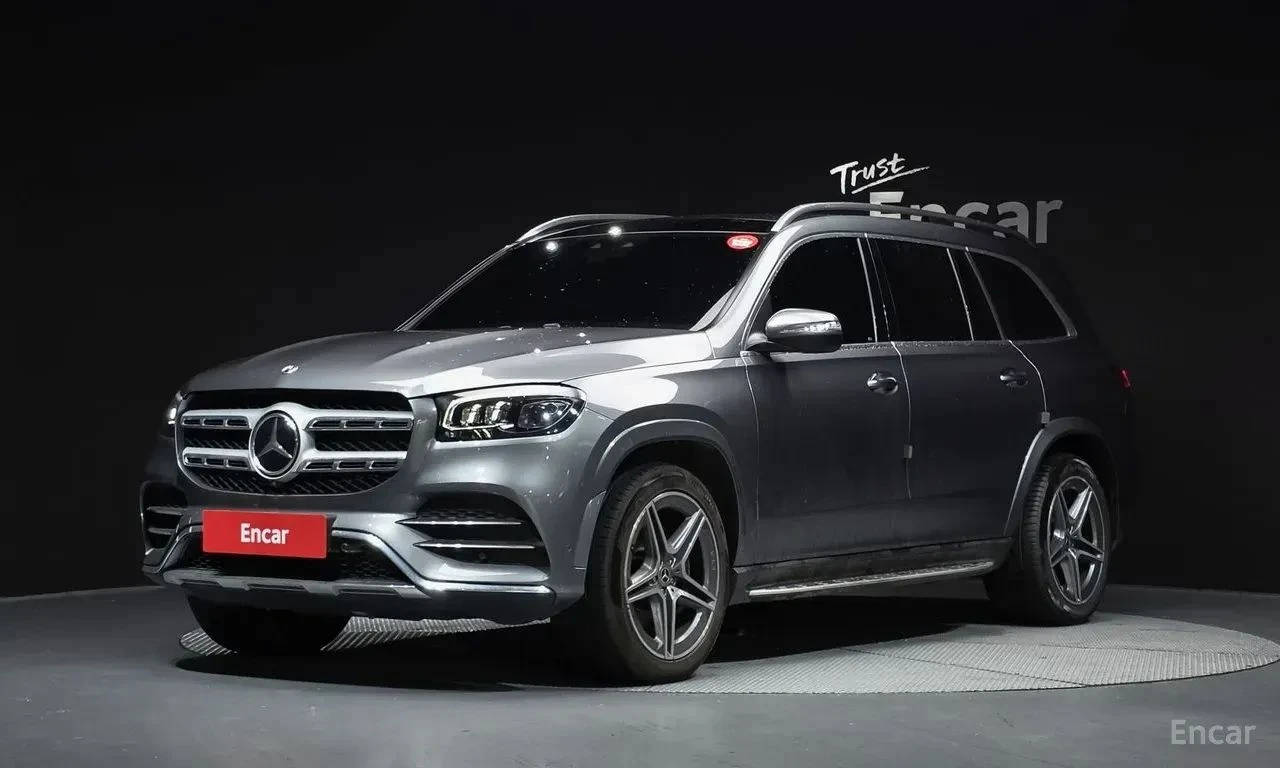 Mercedes-Benz GLS 400