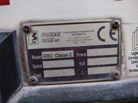 Iveco 35-8 Хладилен фургон за сладолед, снимка 7