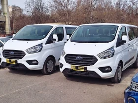 Ford Transit Custom 2.0 ТDCI