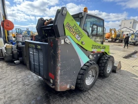 ���� ����� �������� ZOOMLION ZS090V 2023 �., 3000 ��. | Mobile.bg � ����� ������ 5