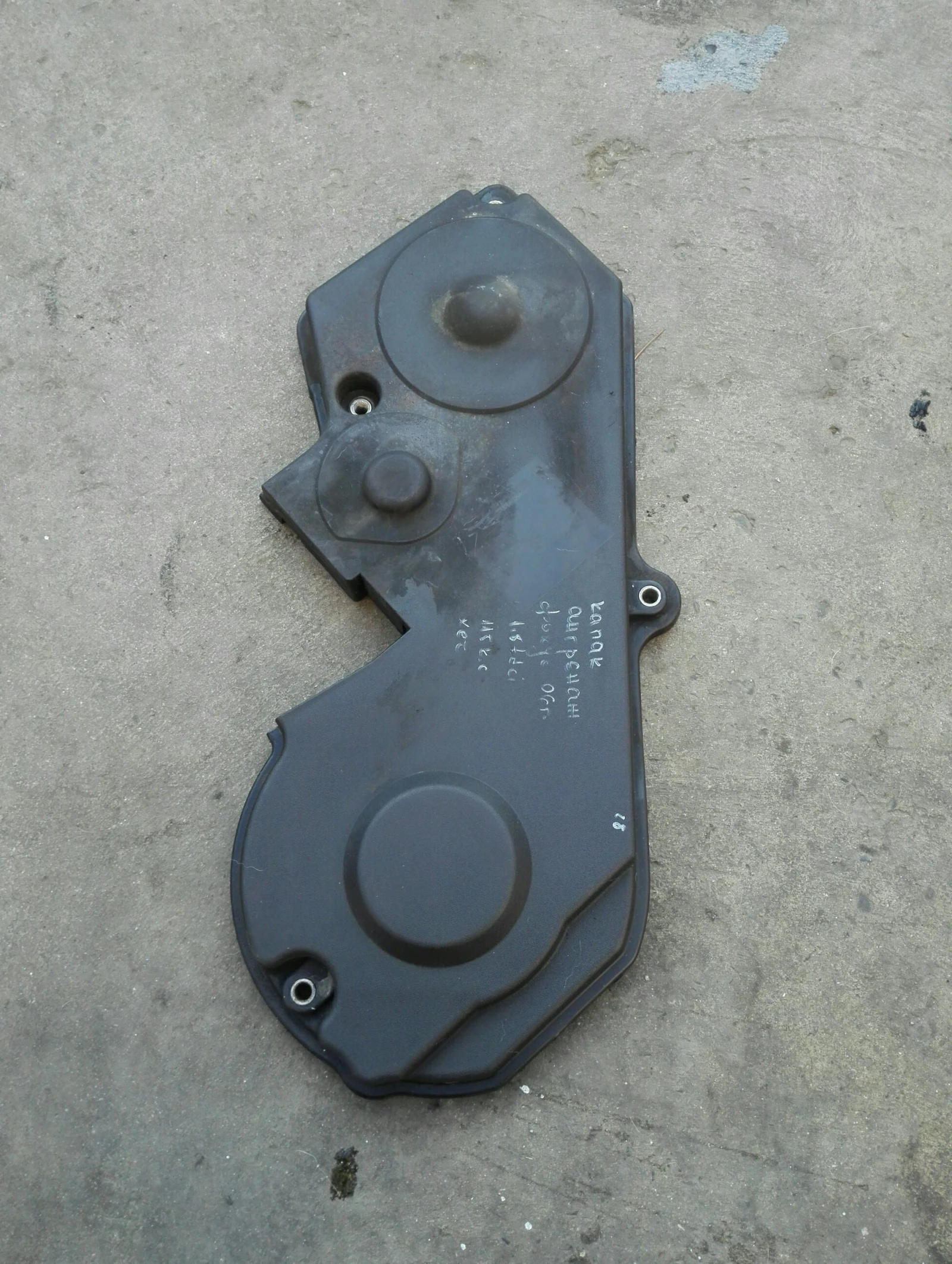 ����� �������� ���� ����� 1.8���� 06�. | Mobile.bg � ����������� 1