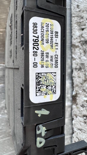   (  BSI / BSM )  Citroen C3 - 9830790280-00 / 0091940286 | Mobile.bg    2