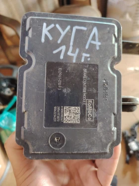 CV61-2C405-AH abs �� ���� ���� ate 10.0212-0958.4 | Mobile.bg � ����� ������ 2