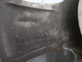 Джанти за Skoda, снимка 9