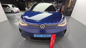 VW ID.4 PRO* APP-CONNECT* REAR CAM* НАВИ* ПОДГРЕВ, снимка 15