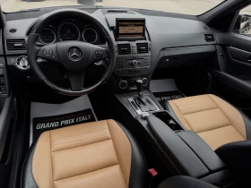 Mercedes-Benz C 250 250CDI/4-MATIC/DESIGNO, снимка 9