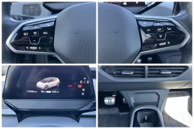 VW ID.3 PURE PER/150HP/CERTIFICATE/NAVI/204h, снимка 15
