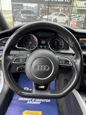 Audi A5 3.0TDI* Quattro* S-LINE PLUS* EURO 6* , снимка 14