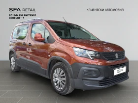 Peugeot Rifter 1.5 HDI 100 BVM5, снимка 3
