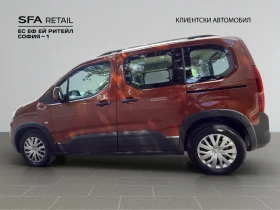 Peugeot Rifter 1.5 HDI 100 BVM5, снимка 8