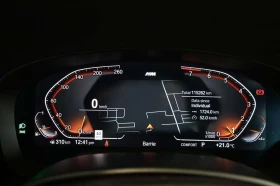 BMW 540 * 540i 540i xDrive MPKG| SUNROOF| CARPLAY| BLINDSP, снимка 11