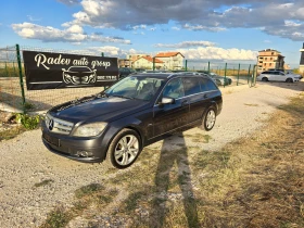 Mercedes-Benz C 180 Kompressor/Avantgarde/, снимка 1