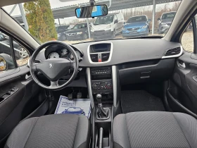 Peugeot 207 1.4i КЛИМАТИК РЕАЛНИ КИЛОМЕТРИ, снимка 11