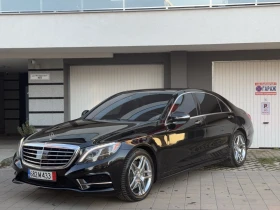 Mercedes-Benz S 550 Long , снимка 2