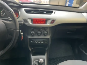 Citroen C3 1.1 бензин-газ, снимка 8