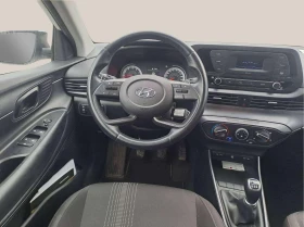 Hyundai I20 1.2 MPI, снимка 12