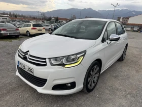 Citroen C4 1.6 Blue-Hdi Evro 6, снимка 1