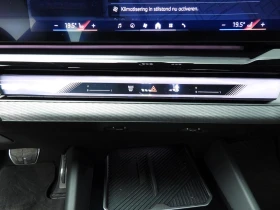 BMW i5 eDRIVE40/340HP/M-SPORT/NAVI/CAM/LED/E181 | Mobile.bg    12